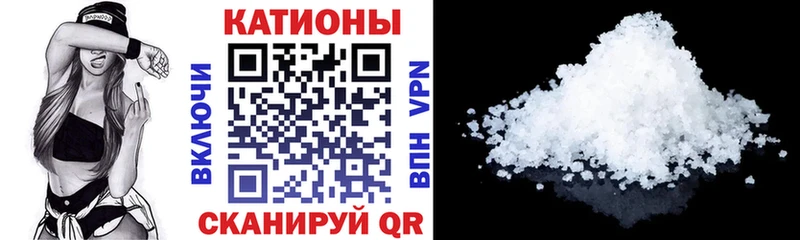 Какие есть наркотики Островной А ПВП  COCAIN  MDMA  МАРИХУАНА  Гашиш  Амфетамин 