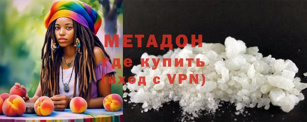 героин Михайлов