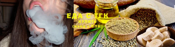 прущие крисы Навашино