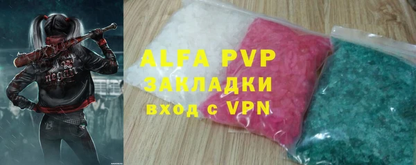 героин Михайлов