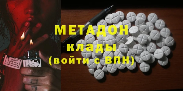 меф Михайловка