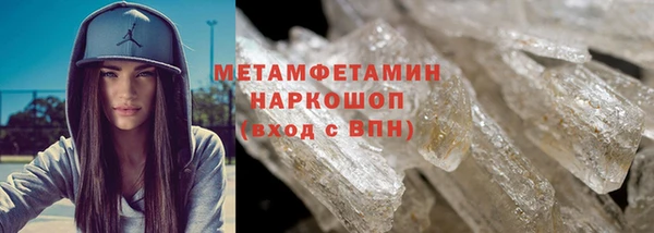 героин Михайлов