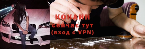 прущие крисы Навашино