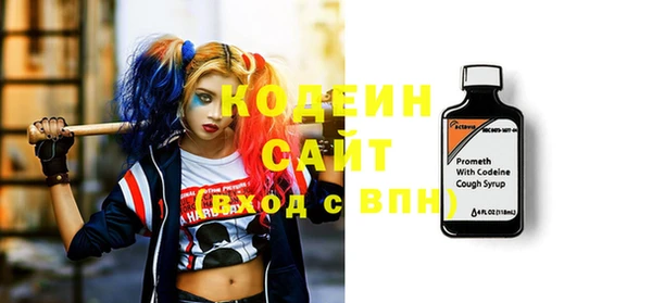 apvp Михайловск