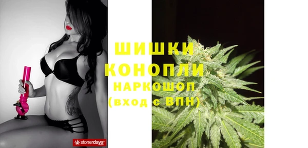 apvp Михайловск