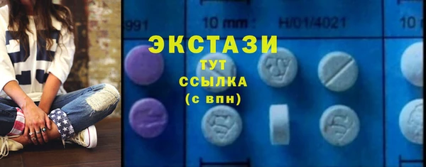 героин Михайлов