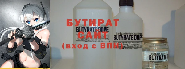 героин Михайлов