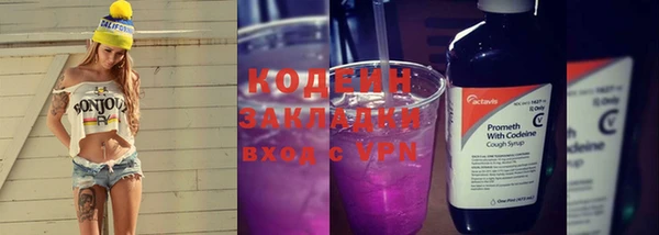 apvp Михайловск