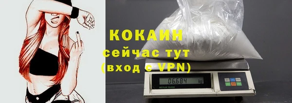 меф Михайловка