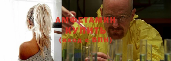 apvp Михайловск