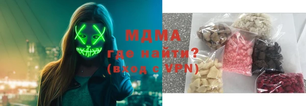 apvp Михайловск