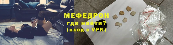 apvp Михайловск