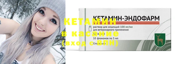 apvp Михайловск