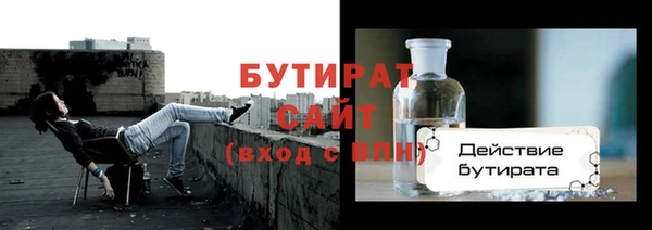 apvp Михайловск