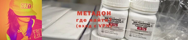 apvp Михайловск