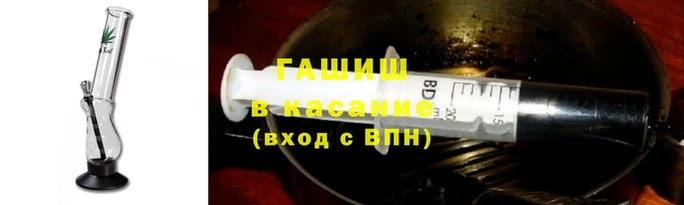 героин Михайлов