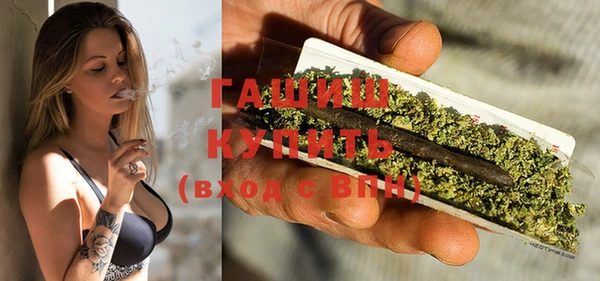 героин Михайлов
