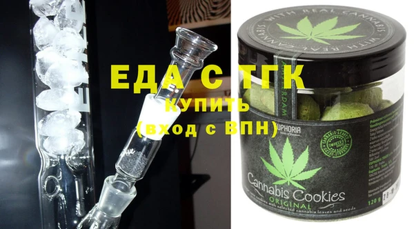 apvp Михайловск