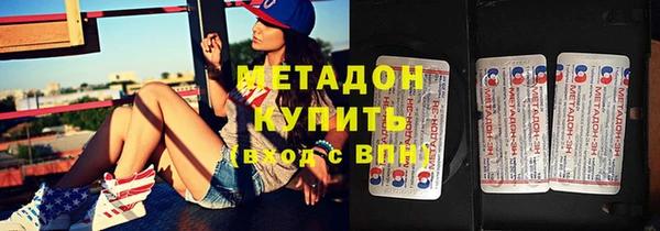 героин Михайлов
