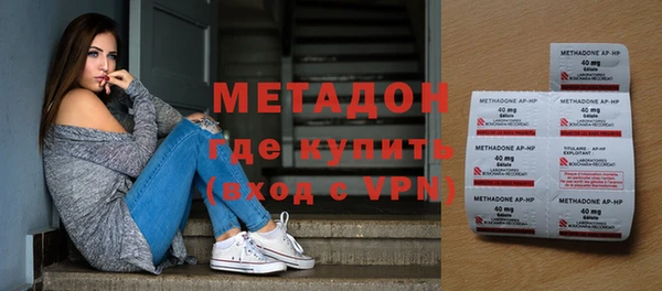 героин Михайлов