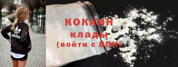 героин Михайлов