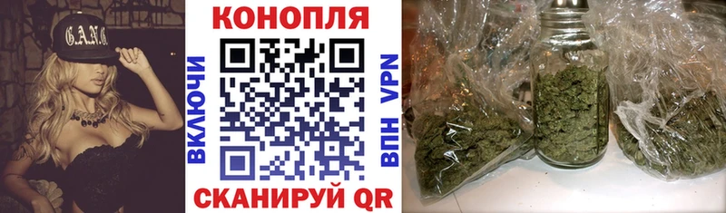 Бошки Шишки Bruce Banner  цена   Островной 